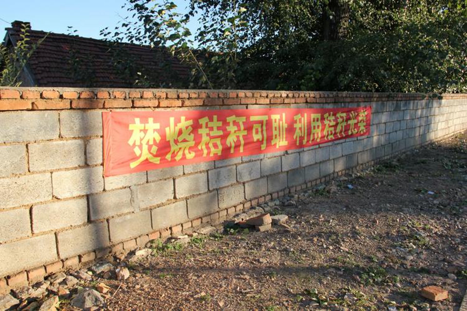 胜和利商贸